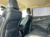 Lincoln Nautilus 2021 V4